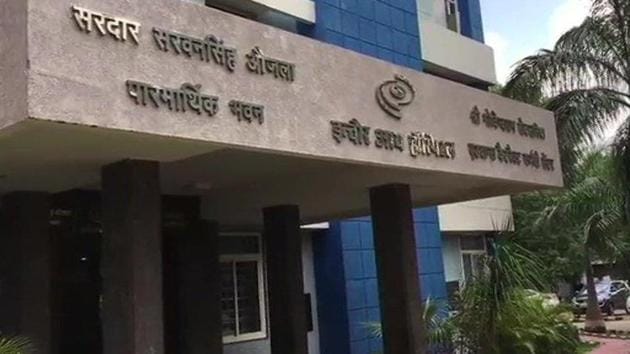 Indore Eye Hospital Building.(Twitter/@ANI) Indore Eye Hospital Building.(Twitter/@ANI)