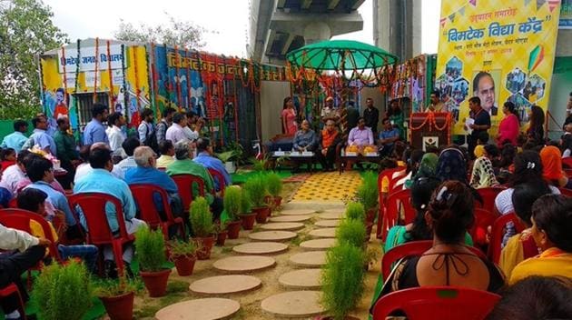 Inauguration of BIIMTECH Vidya Kendra(Facebook) Inauguration of BIIMTECH Vidya Kendra(Facebook)