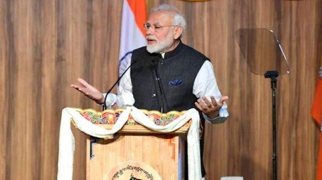 PM Narendra Modi addressed students at the Royal University of Bhutan.(Photo: @MEAIndia/ Twitter)