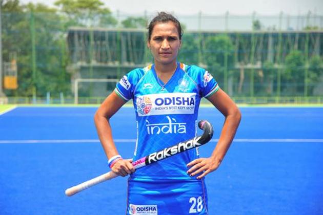 Indian women hockey team captain Rani Rampal.(PTI)