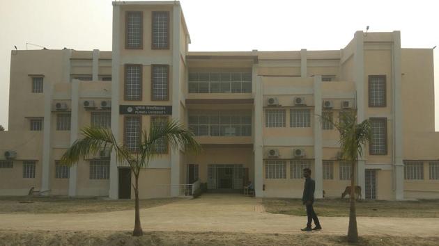 Purnea University (Facebook) Purnea University (Facebook)