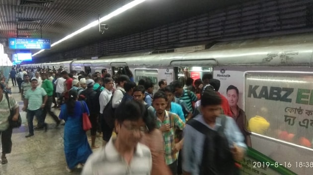 File photograph of a metro train in Kolkata, (Twitter) File photograph of a metro train in Kolkata, (Twitter)