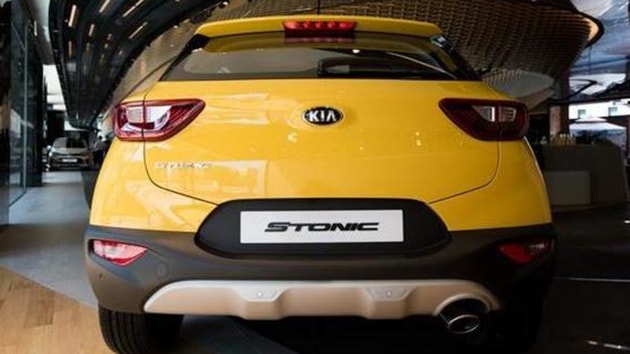 Kia Motors also launched its India website on Wednesday. (Photo: Bloomberg)