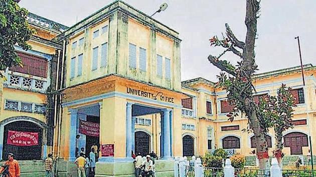 The Patna University. (HT Photo) The Patna University. (HT Photo)