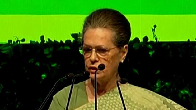 Congress interim President Sonia Gandhi addresses on the occasion of celebrations of 75th birth anniversary of former Prime Minister Rajiv Gandhi in New Delhi on Thursday. (Photo: ANI) Congress interim President Sonia Gandhi addresses on the occasion of celebrations of 75th birth anniversary of former Prime Minister Rajiv Gandhi in New Delhi on Thursday. (Photo: ANI)
