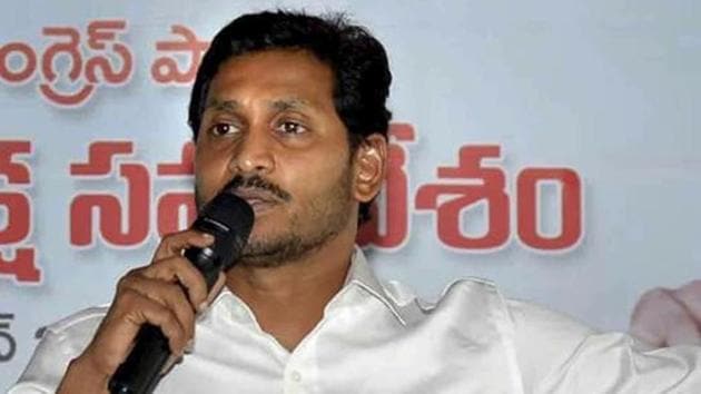 Andhra Pradesh Chief Minister YS Jagan Mohan Reddy’s government is thinking of shifting the capital city from Amaravati.(HT PHOTO.)