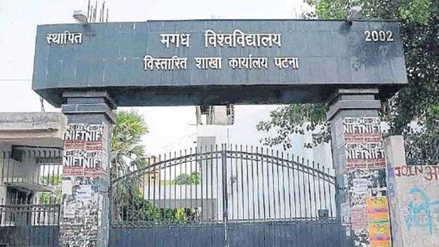 The Magadh university office in Patna. (HT Photo) The Magadh university office in Patna. (HT Photo)