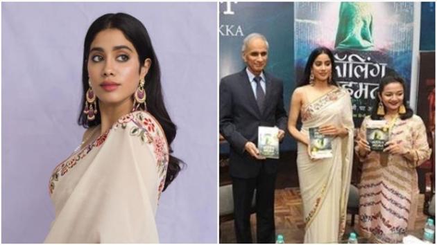 Janhvi Kapoor made a small goof-up at a book launch event in New Delhi.
