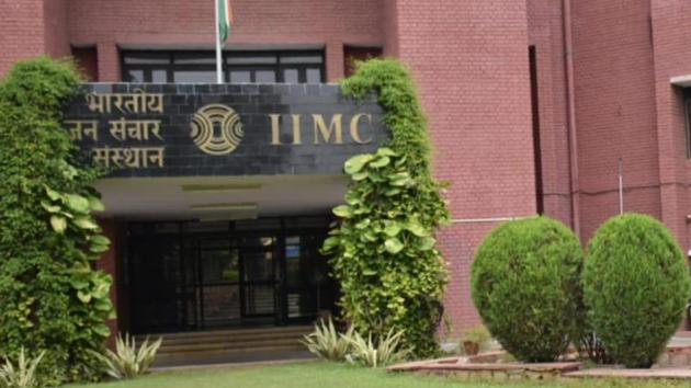 IIMC is hiring teaching associates(HT)