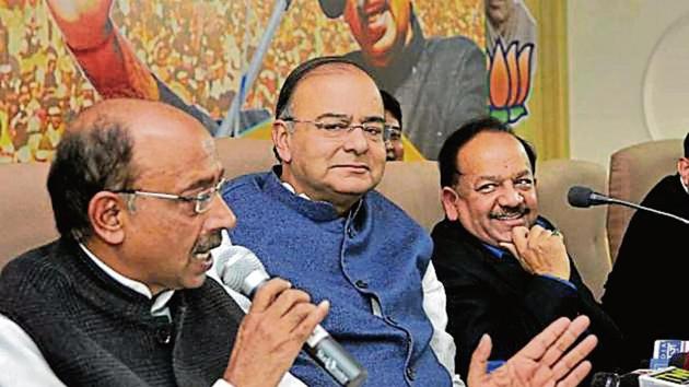 Arun Jaitley was closely associated with politics in the city.(HT FILE)