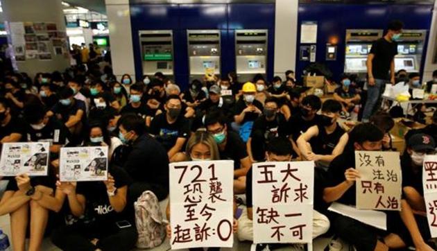 Hong Kong has seen mass protests and unrest over the last few weeks.(REUTERS PHOTO.)