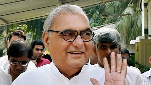 ED has filed a prosecution complaint against Associate Journal Limited (AJL), Moti Lal Vora and Bhupinder Singh Hooda in the Court of Special Judge.(HT image)