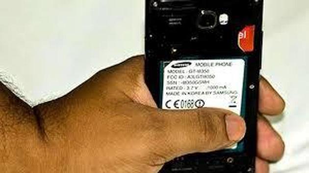 Police believe that several other people were involved in the fraud as the money was transferred to various bank accounts.(HT FILE) Police believe that several other people were involved in the fraud as the money was transferred to various bank accounts.(HT FILE)