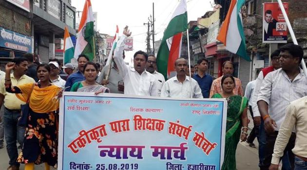 Para teachers demonstrate during "Nyay March" in Hazaribagh on Monday August 26,2019(HT)