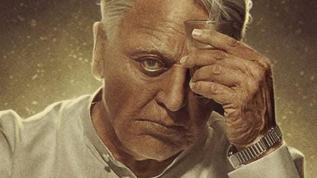 Kamal Haasan in a poster of Indian 2.