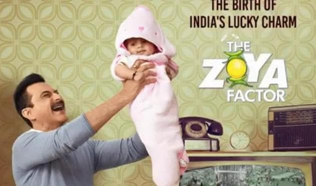 A still from The Zoya Factor that stars Sonam Kapoor and Sanjay Kapoor as a father-daughter duo.