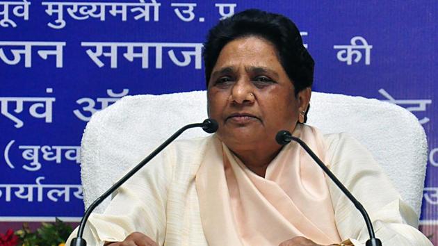 Bahujan Samaj Party Supremo Mayawati at the central executive committee meeting of the party in Lucknow .(ANI photo)
