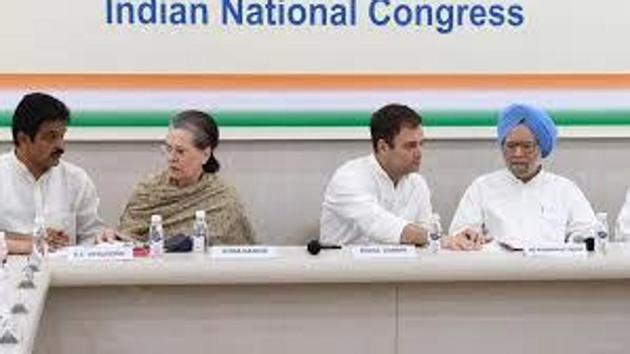 Congress is likely to contest 144 out of the 288 assembly seats. The remaining seats will go to the NCP and other parties in Maharashtra. (HT FILE) Congress is likely to contest 144 out of the 288 assembly seats. The remaining seats will go to the NCP and other parties in Maharashtra. (HT FILE)