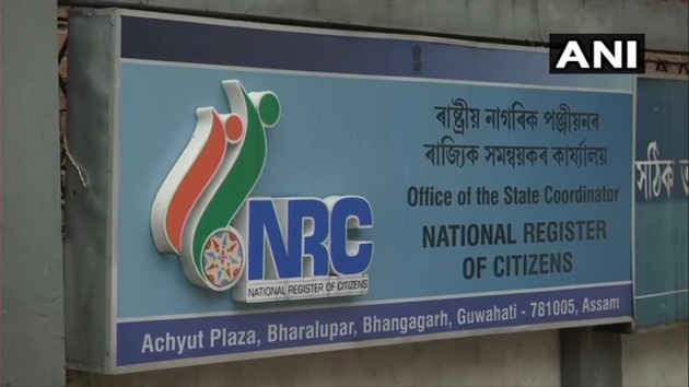 The National register of Citizens (NRC) is aimed at weeding out illegal immigrants in Assam. (ANI) The National register of Citizens (NRC) is aimed at weeding out illegal immigrants in Assam. (ANI)