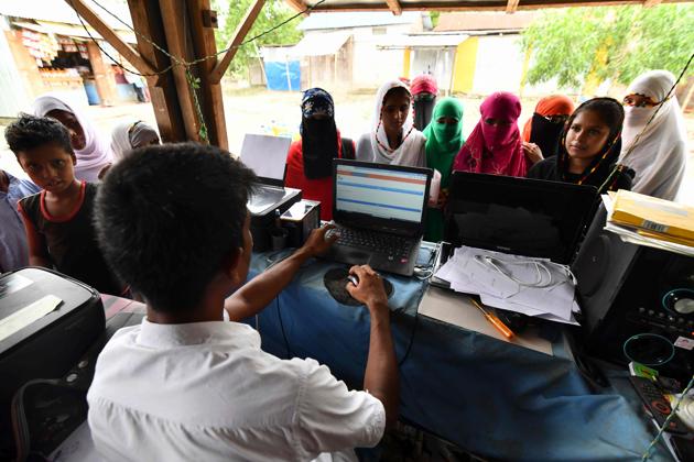 Assam NRC: The Centre has reassured people who were left out of the final citizens’ list in Assam and underscored that they would not lose their privileges as a citizen till the judicial appeals process is complete.(Photo by Biju BORO / AFP) Assam NRC: The Centre has reassured people who were left out of the final citizens’ list in Assam and underscored that they would not lose their privileges as a citizen till the judicial appeals process is complete.(Photo by Biju BORO / AFP)