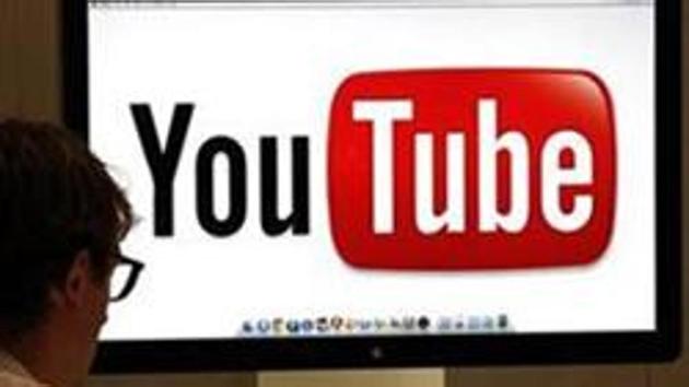 E. Yutu. новый логотип ютуб. ютуб против. Yutu.