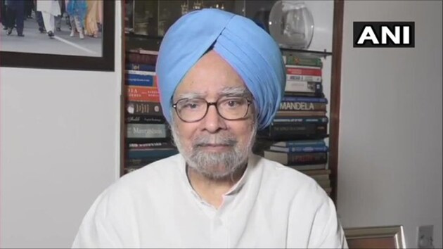 Former Prime Minister Manmohan Singh has blamed the Narendra Modi government for the country’s economic slowdown and warned that it would not end soon.(ANI)