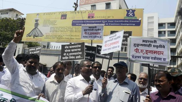 Committee members and account holders of Pune Muslim Cooperative Bank held a protest against PA Inamdar in March 2018. Subhash Deshmukh, minister for cooperation, marketing and textile on August 28, confirmed PA Inamdars disqualification. (HT/PHOTO) Committee members and account holders of Pune Muslim Cooperative Bank held a protest against PA Inamdar in March 2018. Subhash Deshmukh, minister for cooperation, marketing and textile on August 28, confirmed PA Inamdars disqualification. (HT/PHOTO)