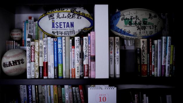 Rugby balls are displayed in a room of Fuwaku Rugby Club player Katsuhiko Maruyama, at his house in Tokyo. (Kim Kyung-Hoon / REUTERS) Rugby balls are displayed in a room of Fuwaku Rugby Club player Katsuhiko Maruyama, at his house in Tokyo. (Kim Kyung-Hoon / REUTERS)