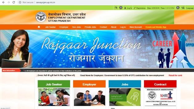 The National Sample Survey Organisation (NSSO) in its recent report had listed the rate of unemployment in 45 cities that have a million or more residents. (sewayojan.up.nic.in) The National Sample Survey Organisation (NSSO) in its recent report had listed the rate of unemployment in 45 cities that have a million or more residents. (sewayojan.up.nic.in)