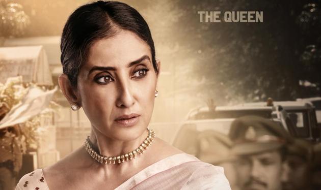 Manisha Koirala plays Sanjay Dutt’s wife in Prasthanam. Manisha Koirala plays Sanjay Dutt’s wife in Prasthanam.