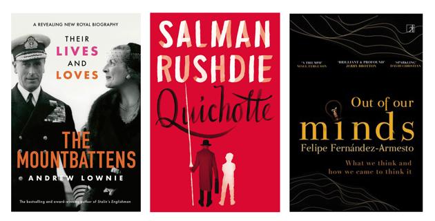 This week’s picks include the story of a marriage, a new novel from a master, and a big book on humanity’s capacity to imagine things into existence.(HT Team)