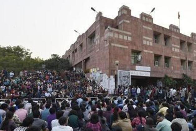 JNU. (Representational image) (Hindustan Times/Sanjeev Verma) JNU. (Representational image) (Hindustan Times/Sanjeev Verma)