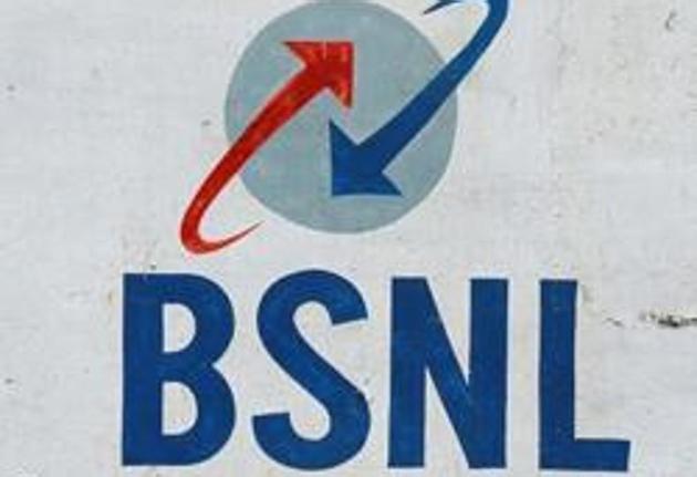 BSNL Junior Telecom Officer Recruitment 2019 cancelled(REUTERS)