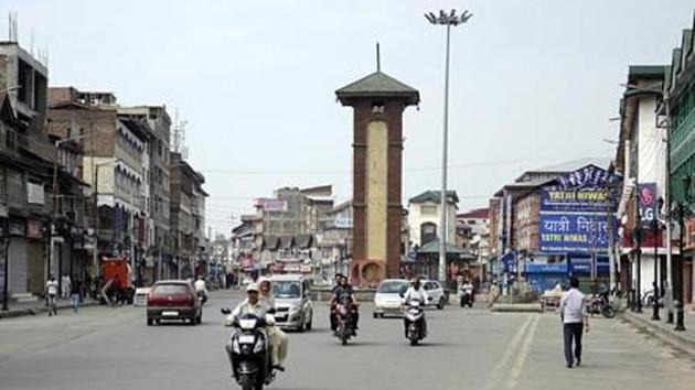 According to the statement issued by the regulator, it has also requested Pakistani social media users to report any Twitter account suspension on the pretext of posting Kashmir content to the PTA. (ANI) According to the statement issued by the regulator, it has also requested Pakistani social media users to report any Twitter account suspension on the pretext of posting Kashmir content to the PTA. (ANI)