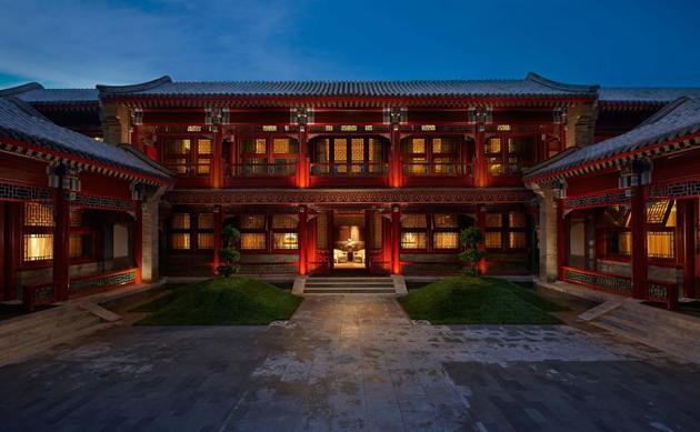 #Travel: Skip the hotels and stay in a 700-year-old mansion in Beijing ...