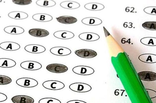SSC MTS answer key 2019 out (HT file) SSC MTS answer key 2019 out (HT file)