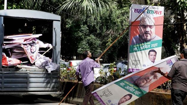 The Congress is likely to nominate all its sitting MLAs in the coming Assembly elections in Maharashtra to be held by October. The decision was taken in the screening committee meeting held in New Delhi on Thursday.(HT Photo) The Congress is likely to nominate all its sitting MLAs in the coming Assembly elections in Maharashtra to be held by October. The decision was taken in the screening committee meeting held in New Delhi on Thursday.(HT Photo)