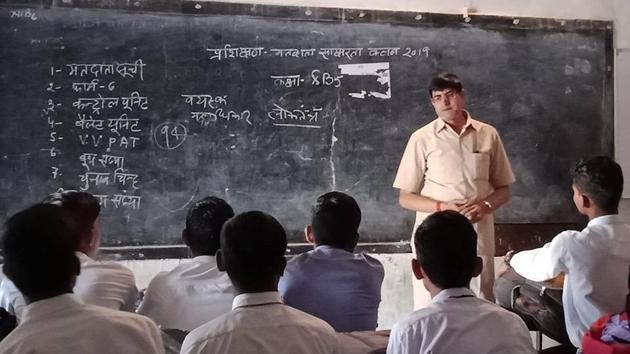 A teacher teaching at a Government Inter College in Prayagraj. (HT file) A teacher teaching at a Government Inter College in Prayagraj. (HT file)