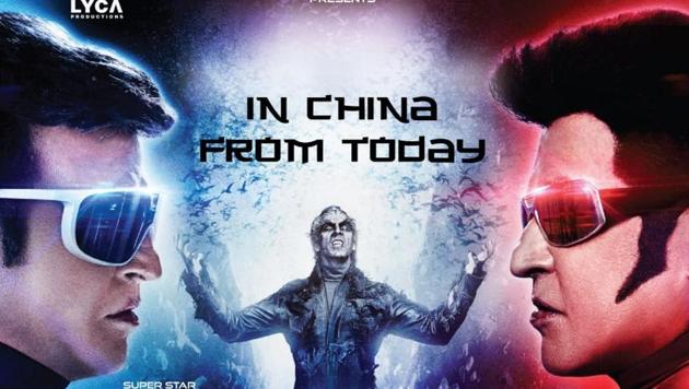 Rajinikanth s 2.0 releases in China mints around Rs 9.5 crore on release day Hindustan Times