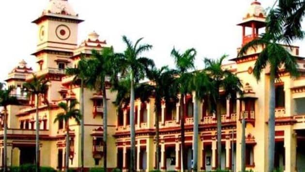 File photo of Banaras Hindu University.(HT file)