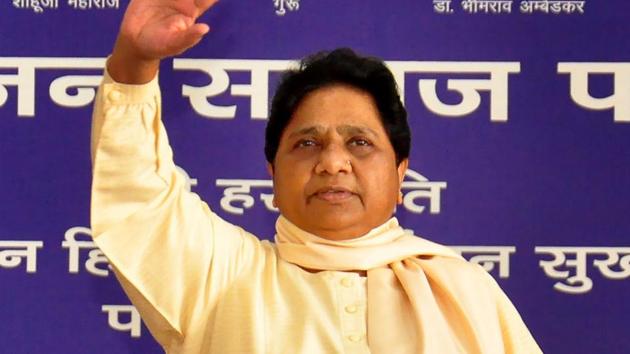 BSP supremo Mayawati has decided that her party will not go for alliance with Congress for the Haryana polls.(PTI)