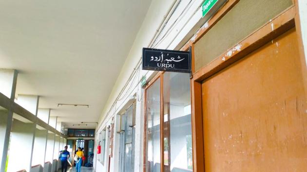 Teachers at Urdu department are forced to take up classes in the Persian faculty office and in the classrooms of chemical engineering department.(HT Photo)