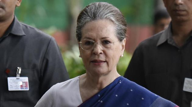 Sharad Pawar met Congress president Sonia Gandhi at her residence to discuss the seat-sharing arrangement between the two parties for the upcoming Maharashtra Assembly elections.(Vipin Kumar/HT PHOTO)