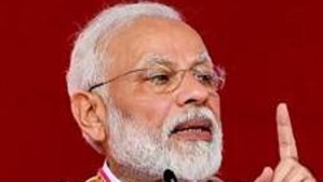 E-auction of PM Modi's gifts: Photo stand, silver Kalash fetch Rs 1 crore  each | India News - Times of India