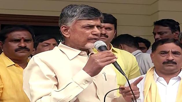 TDP Chief N Chandrababu Naidu addresses followers from his residence in Amaravati on Wednesday. () (ANI PHOTO) TDP Chief N Chandrababu Naidu addresses followers from his residence in Amaravati on Wednesday. () (ANI PHOTO)