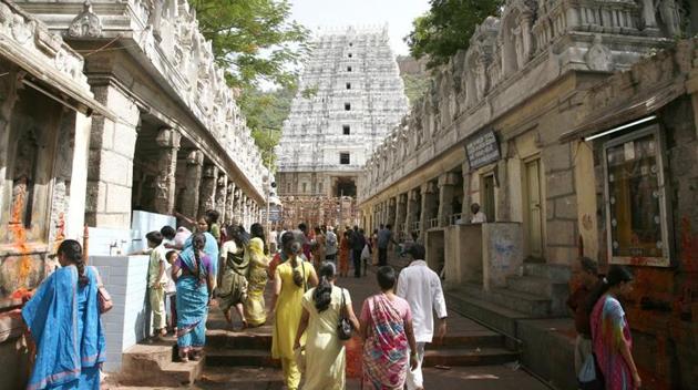 Tirumala Tirupati Devasthanam (Photo: TTD website) Tirumala Tirupati Devasthanam (Photo: TTD website)