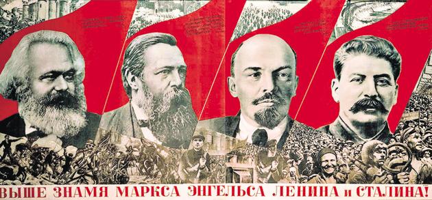A Gustav Klutsis banner of Marx, Engels, Lenin and Stalin. A Gustav Klutsis banner of Marx, Engels, Lenin and Stalin.
