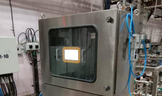 eLIXA (robot name) (above) takes action based on data generated at site. (HT PHOTO) eLIXA (robot name) (above) takes action based on data generated at site. (HT PHOTO)
