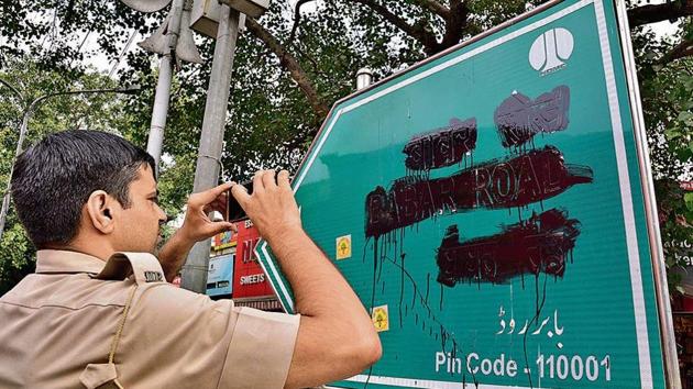 Police said a case under the defacement of property act was being registered against unknown persons.(HT image)