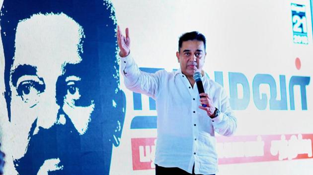 Kamal Haasan, the chief of the Makkal Needhi Maiam, said the debate over Hindi could become bigger than the ‘Jallikattu’ protest.(PTI)